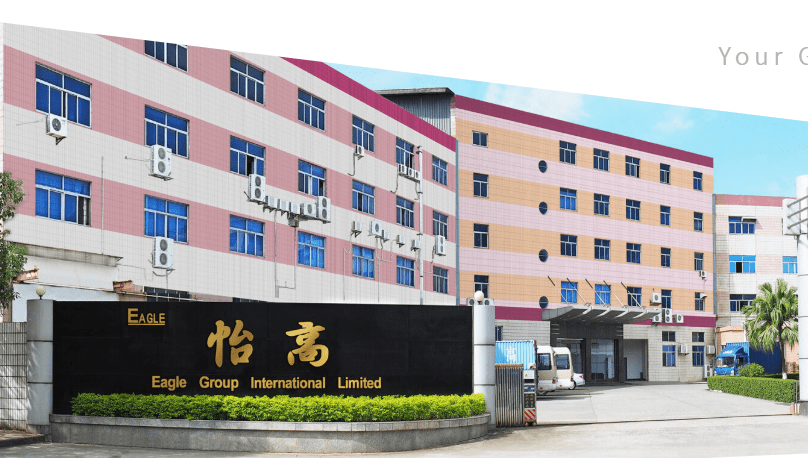 喜訊！我司8月中旬成功簽約怡高塑膠五金電子廠無塵車間項目