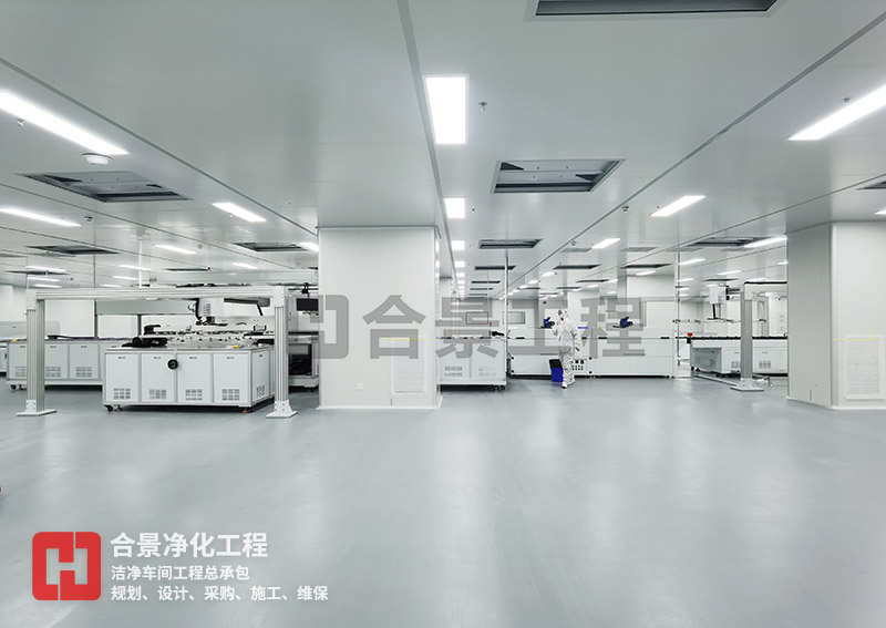 無(wú)塵車(chē)間建設(shè)注意事項(xiàng)及布局設(shè)計(jì)要點(diǎn)