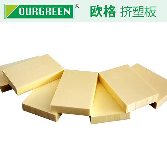 江蘇擠塑板廠家哪家好？好廠家的選擇方法-南京歐格