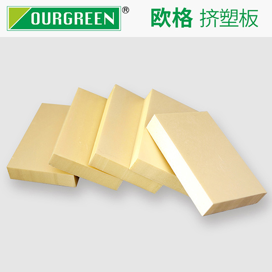 XPS擠塑板有哪些顯著特性？